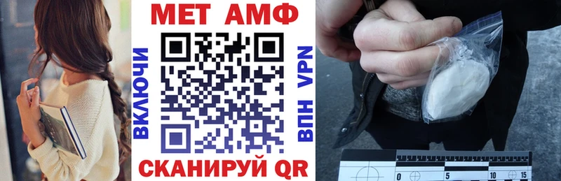 продажа наркотиков  Киржач  Amphetamine 97% 