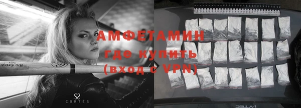герыч Переславль-Залесский