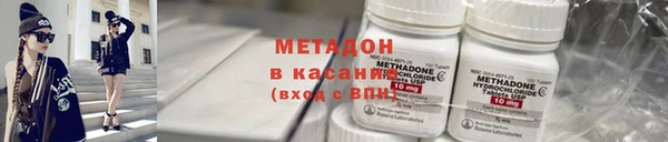 прущий лед Бородино