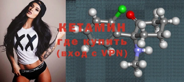 героин Бугульма
