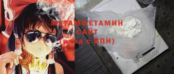 ECSTASY Пересвет