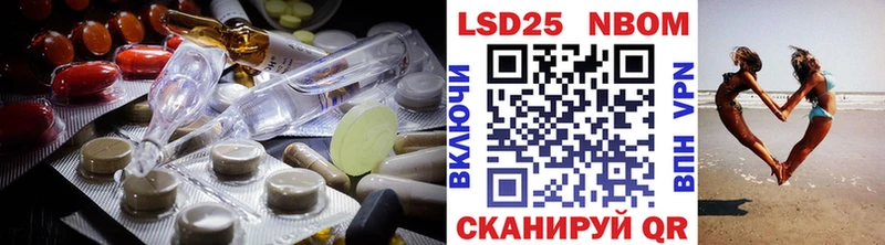 LSD-25 экстази кислота  Киржач 