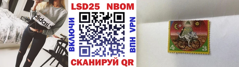 это какой сайт  продажа наркотиков  Киржач  Наркотические марки 1,5мг 