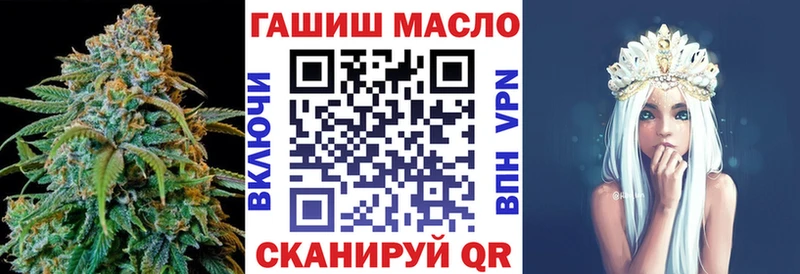 Дистиллят ТГК вейп Киржач